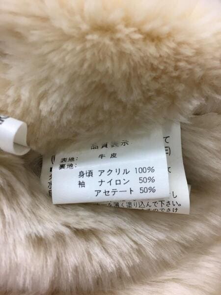 MITSUKOSHI オンワード樫山 B-3 裏ボア フライトジャケット その他ブランド(ソノタブランド) / MITSUKOSHI/オンワード樫山/B-3型