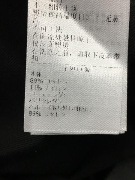 BOTTEGA VENETA(ボッテガヴェネタ) / 21ss/COTTON TWILL COAT/ステン