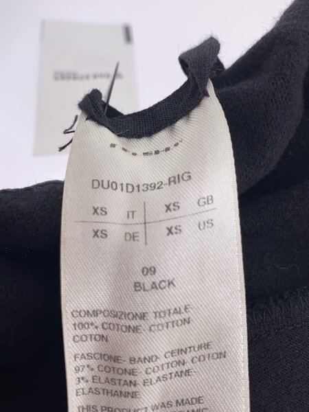RICK OWENS DRKSHDW(リックオウエンスダークシャドウ) / 24SS/Lido