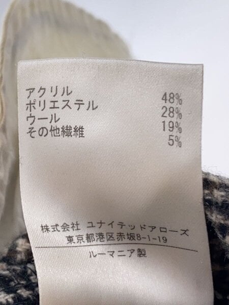 RAF SIMONS(ラフシモンズ) / ストレートパンツ/アクリル/BRW/1159-343