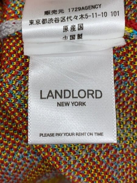 LANDLORD(ランドロード) / Frazier Knit Jersey/L/レーヨン/GRY/SS20 