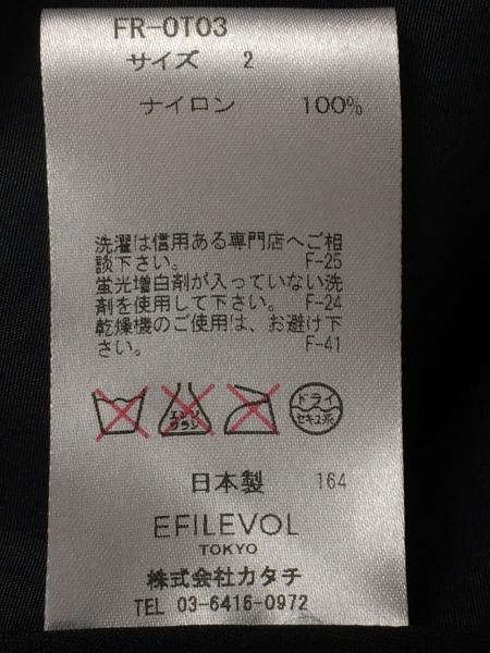 efiLevol(エフィレボル) / ジャケット/2/ナイロン/NVY/ML Blouson/fr 