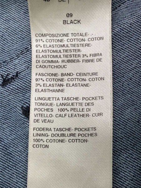 Rick Owens(リックオウエンス) / ボトム/48/コットン/BLK/無地