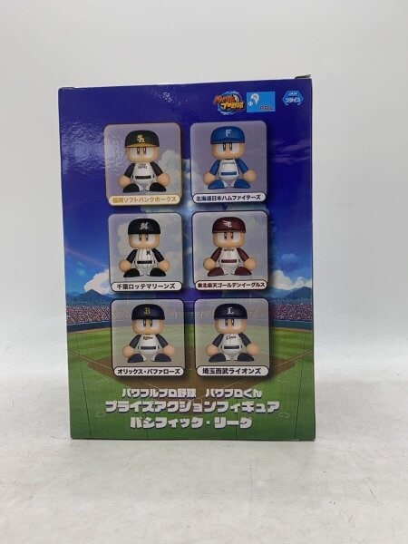 KONAMI パワプロくん プライズアクションフィギュア パ・リーグ6体