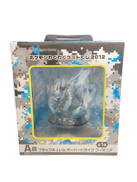 Pokemon(ポケモン) / フィギュア/ポケモンわくわくゲットくじ2012 A賞