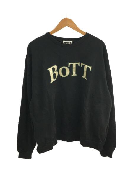 人気サイズbott スウェットビンテージ黒 1.jpg