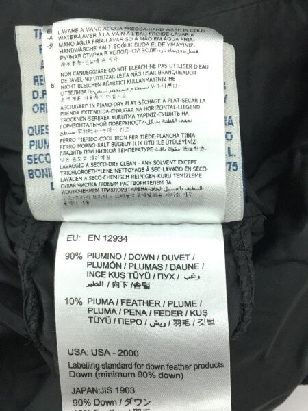 MONCLER(モンクレール) / ORT GIUBBOTTO/キルティング/ダウン