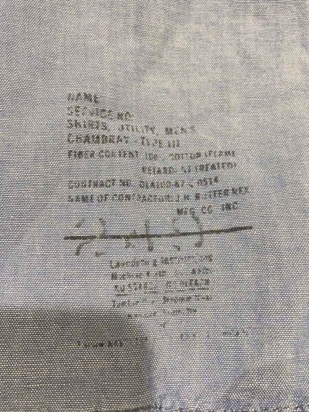 US.NAVY(ユーエスネイビー) / 80～90s/シャンブレーシャツ/ステンシル