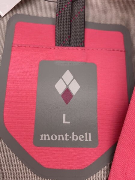 mont-bell(モンベル) / ナイロンジャケット/L/ナイロン/PNK/無地 mont-bell(モンベル) / ナイロンジャケット/L/ナイロン/PNK/無地