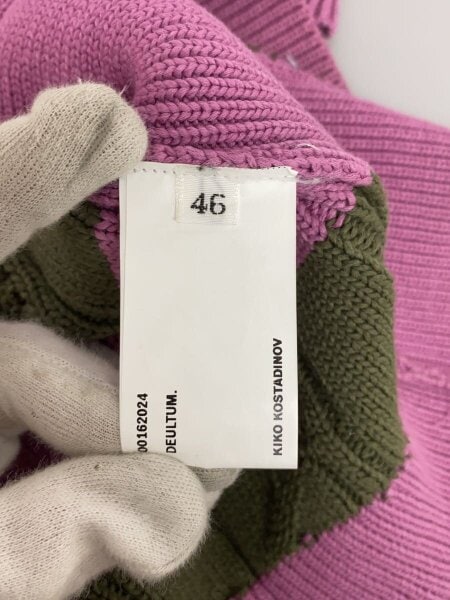 Kiko Kostadinov / MERLI TWINSET VEST/46/コットン/KHK/ボーダー/00162024 Kiko Kostadinov(キココスタディノフ) / Merli Twinset Vest/ニット