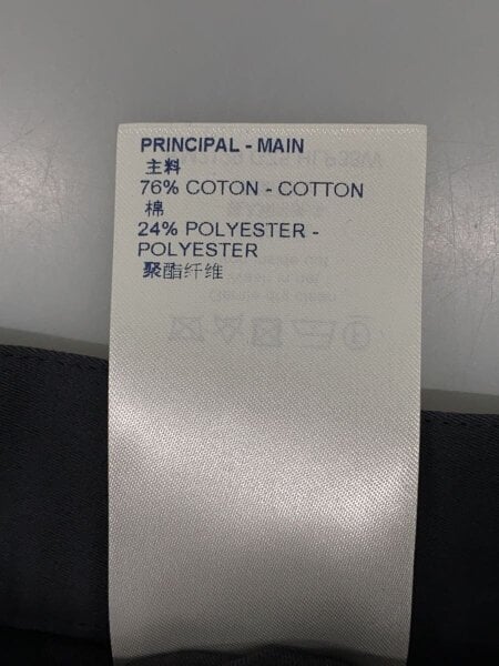 LOUIS VUITTON(ルイヴィトン) / テクニカルコットンダミエボタンルーズ