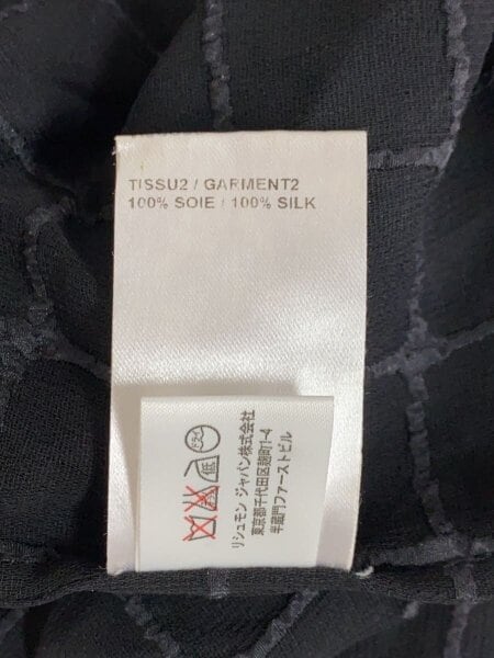 Chloe(クロエ) / 長袖シャツ/34/シルク/BLK/14EHT13-14E036 | 古着の