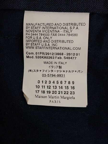 Maison Margiela(メゾンマルジェラ) / 12SS/ボトム/--/ポリエステル 