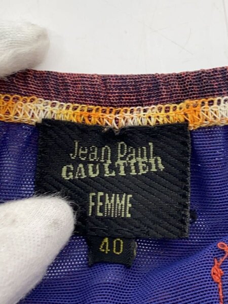 Jean Paul GAULTIER FEMME(ジャンポールゴルチエフェム) / ロング 