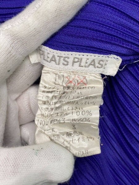 PLEATS PLEASE ISSEY MIYAKE(プリーツプリーズイッセイミヤケ 
