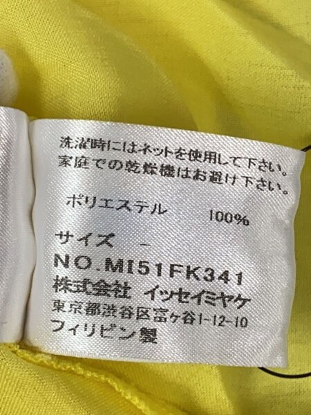 me ISSEY MIYAKE(ミーイッセイミヤケ) / 太プリーツノースリーブ