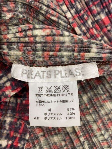 PLEATS PLEASE ISSEY MIYAKE(プリーツプリーズイッセイミヤケ 