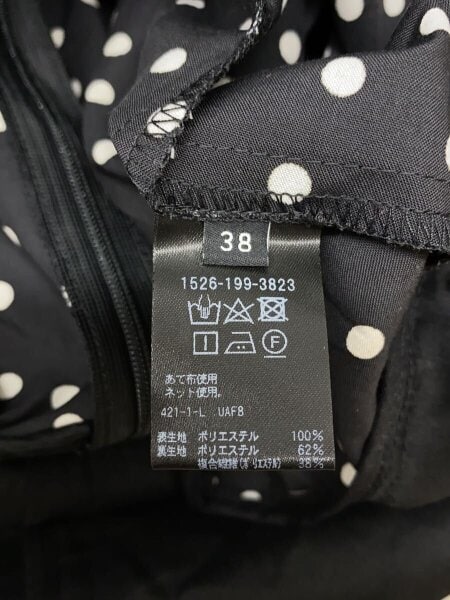 【あつこ✨】2点おまとめ❤️ユナイテッドアローズ ✨サイズ38✨ワンピース UNITED ARROWS(ユナイテッドアローズ) / ドットバルーンワンピ/38