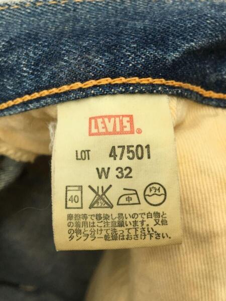 Levi's Vintage Clothing(リーバイスヴィンテージクロージング