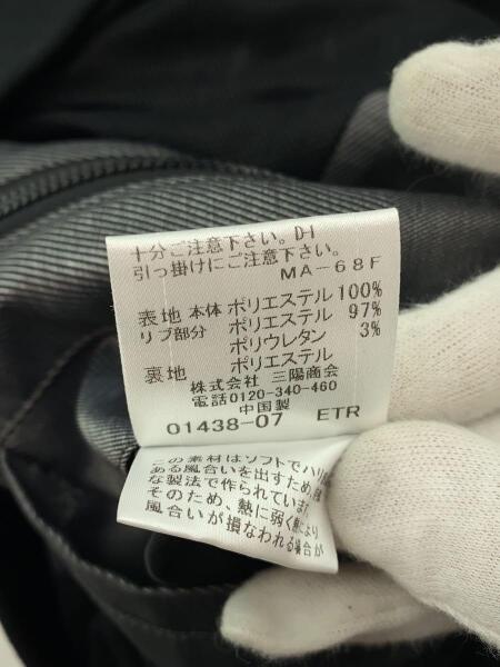 BLACK LABEL CRESTBRIDGE(ブラックレーベルクレストブリッジ 