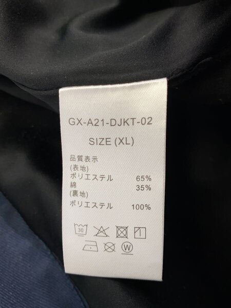 GOD SELECTION XXX(ゴッドセレクショントリプルエックス) / ジャケット