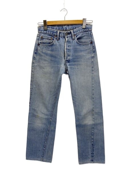Levi