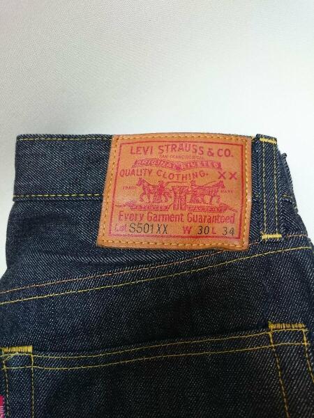 Levi's Vintage Clothing(リーバイスヴィンテージクロージング