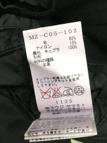 Y's(ワイズ) / ステンカラーコート/2/ウール/BLK/無地/ロングシャツ