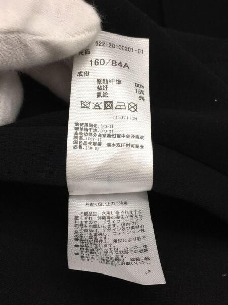 UN3D.(アンスリード) / 21AW/アシメルーズジャケット/FREE