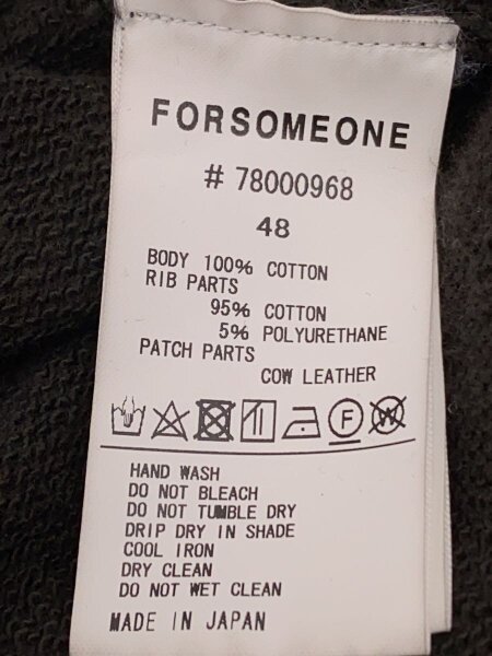 FORSOMEONE スエットパーカー サイズ48 FORSOMEONE LOGO HOODIE（パーカー）｜FORSOMEONE（フォー