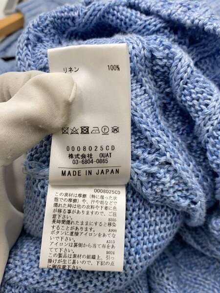 OUAT / カーディガン(薄手)/3/リネン/BLU/無地/0008025CD// OUAT(オーユーエーティー) / カーディガン(薄手)/3/リネン/BLU/無地