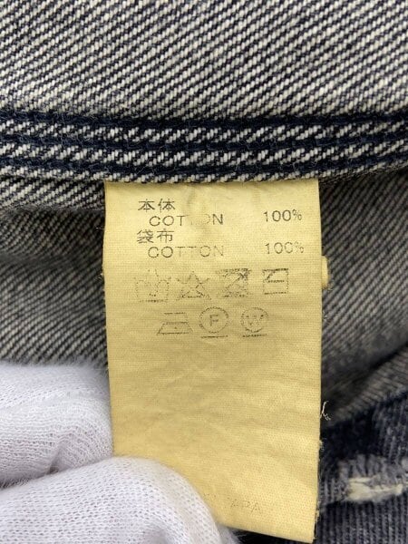 DAIRIKU / Denim Cover All/L/コットン/BLK/無地/22SS D-2 DAIRIKU(ダイリク) / Denim Cover All/L/コットン/BLK/無地/22SS D-2