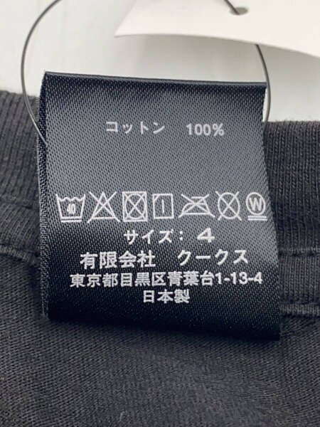 NUMBER (N)INE(ナンバーナイン) / スタンダード期/エンブレムTシャツ/4 