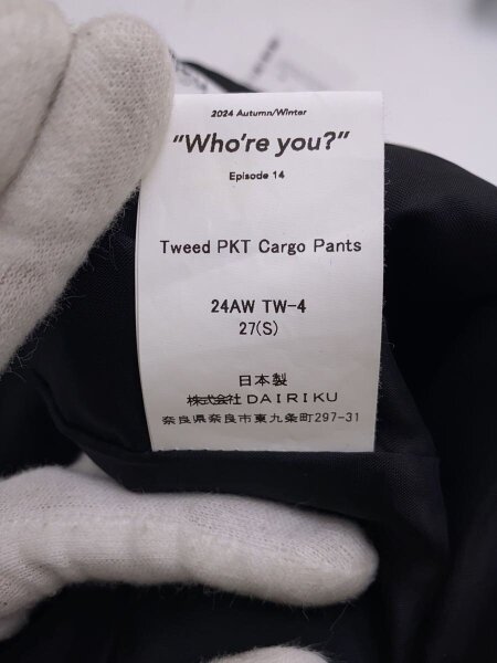 DAIRIKU(ダイリク) / Tweed PKT Cargo Pants/カーゴパンツ/S/ウール 