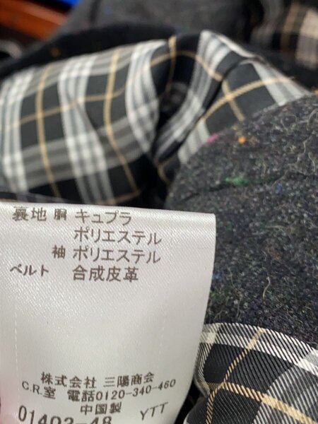 BURBERRY BLUE LABEL(バーバリーブルーレーベル) / フリル/ネップ 
