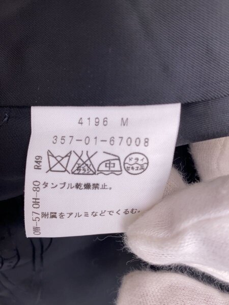 Vivienne Westwood RED LABEL(ヴィヴィアンウエストウッドレッド