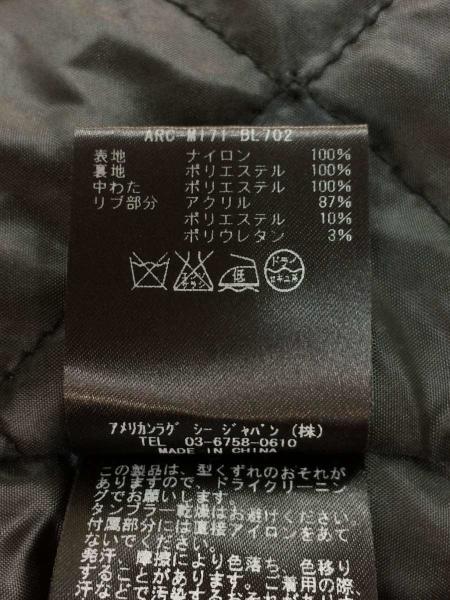 American Rag Cie アメリカンラグシー Ma 1 ロング丈 17年モデル フライトジャケット 1 ナイロン Blk 無地 Arc M171 B セカンドストリート 衣類 家具 家電等の買取と販売ならセカンドストリート お問い合わせ番号
