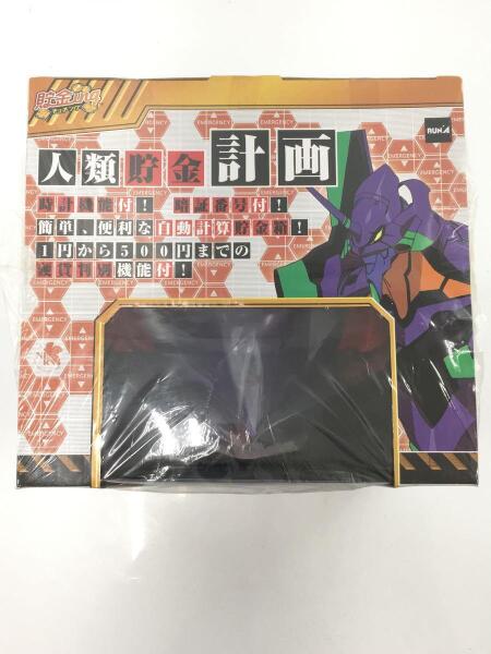 その他ブランド(ソノタブランド) / ラナ/貯金ing/エヴァンゲリオン初