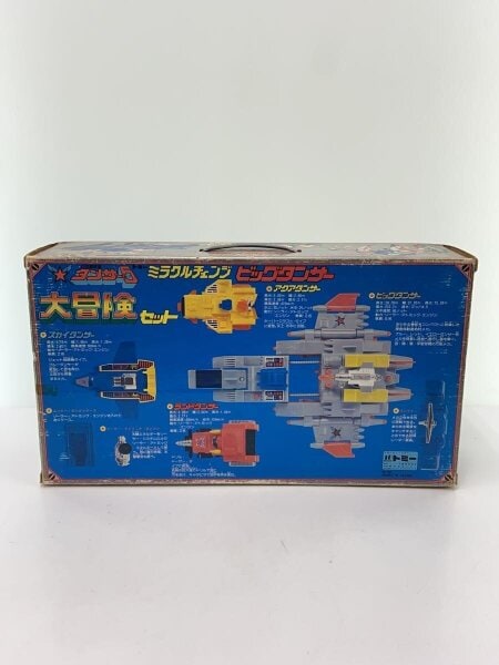 TOMY(トミー) / 男の子/科学冒険隊タンサー5 ミラクル ビッグタンサー