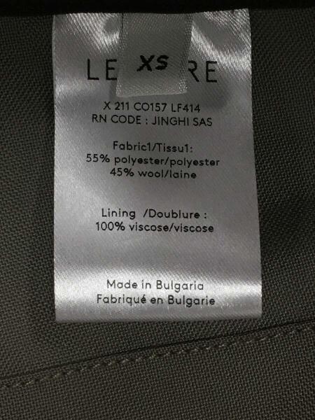 LEMAIRE(ルメール) / トレンチコート/XS/ポリエステル/グレー