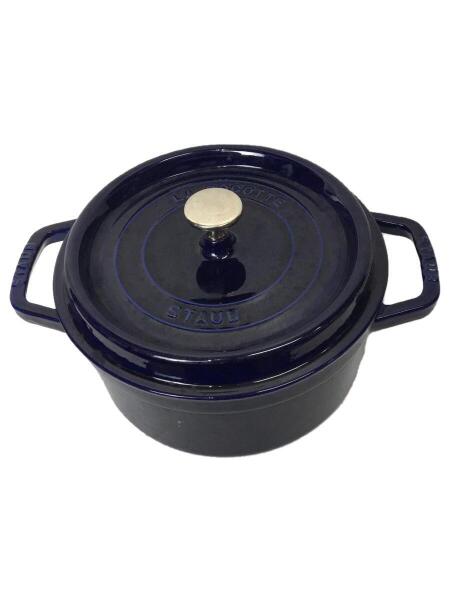 中古ストウブ 22cm STAUB LA COCOTTE