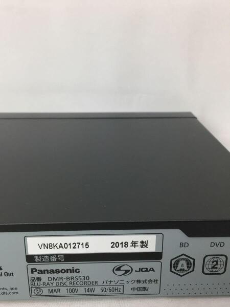 Panasonic DMR-BRS530 ブラック ブルーレイレコーダー M9983