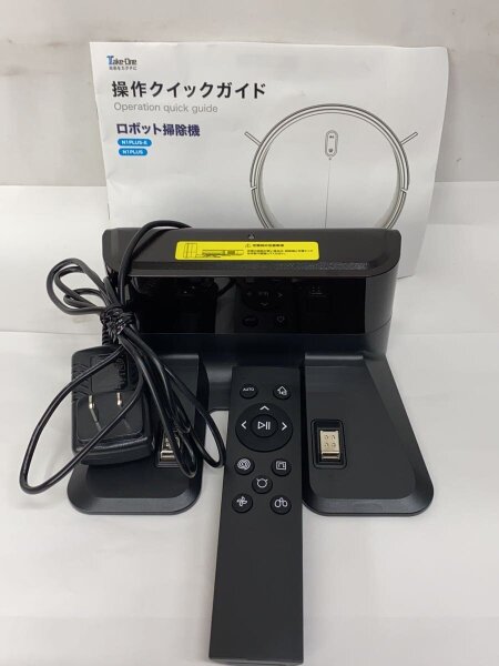 Take-one(テイクワン) / 掃除機 N1Plus// | 中古品の販売・通販なら