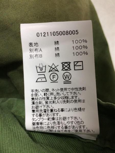 visvim(ヴィズヴィム) / TRAVAILLER BRACES PANTS DMGD/ボトム/2