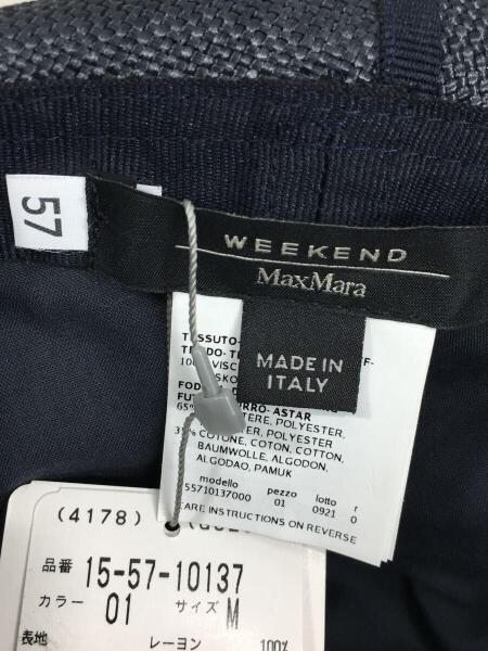 MAX MARA WEEK END LINE(マックスマーラウィークエンドライン 