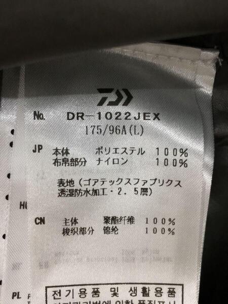 DAIWA([スポーツ]ダイワ) / ジャケット/L/dr-1022jex/GORE-TEX