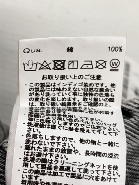 REFLEM(レフレム) / ハイクラッシュデニムパンツ/FREE/コットン/GRY