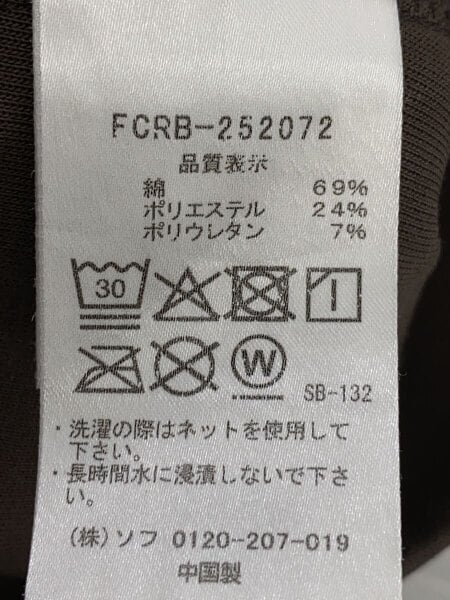 F.C.R.B.(F.C.Real Bristol)(エフシー(レアルブリストル)) / TECH