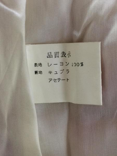 Givenchy ジバンシィ ジバンシー ワンピース 40 レーヨン Pnk 中古 セカンドストリート 衣類 家具 家電等の買取と販売ならセカンドストリート お問い合わせ番号