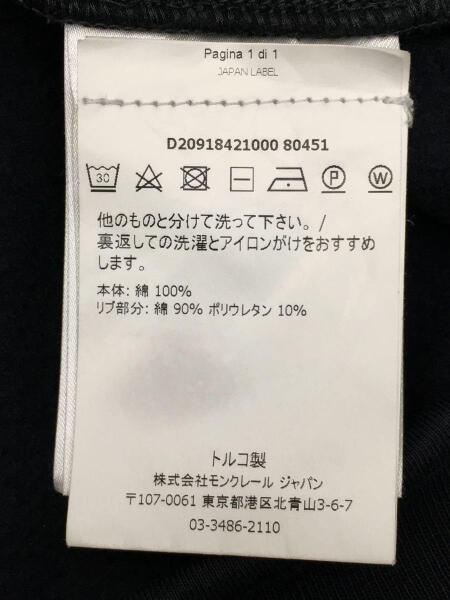 MONCLER(モンクレール) / ジップパーカー/XL/コットン/NVY | 古着の